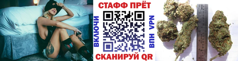Как найти наркотики Алексеевка Амфетамин  Меф 