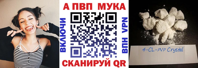 А ПВП СК КРИС  Алексеевка 
