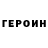 Амфетамин VHQ Leonid Parshukov