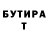 МЕТАДОН мёд Roman Tolkatsier