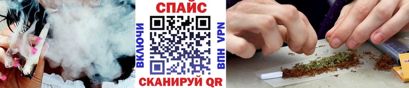 БУТИРАТ вода  мега онион  Алексеевка 