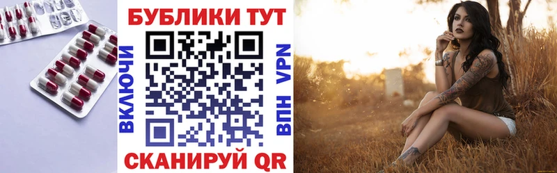 закладка  Алексеевка  Экстази VHQ 