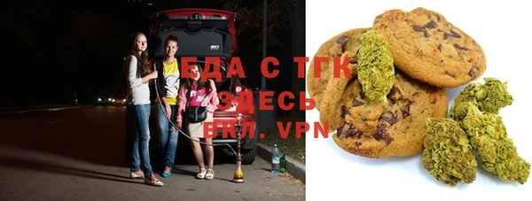 MESCALINE Алзамай