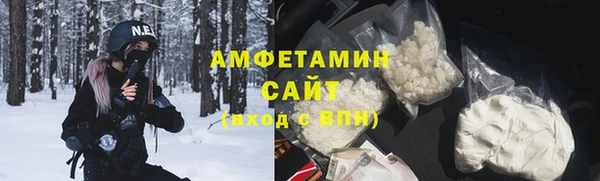 синтетический гашиш Алексеевка
