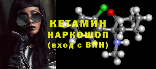 синтетический гашиш Алексеевка