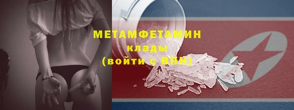 винт Елабуга