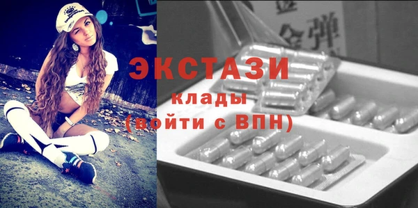 синтетический гашиш Алексеевка