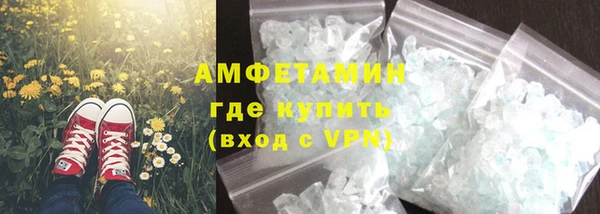 mix Ельня
