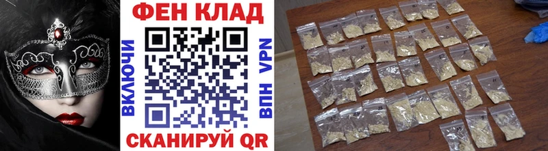 МЕТАМФЕТАМИН витя  OMG сайт  Алексеевка 