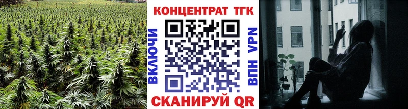 это какой сайт  Алексеевка  ТГК жижа 